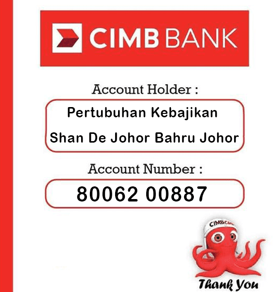 cimb